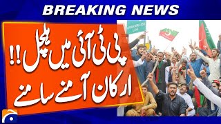 Surprise Move in Senate Polls | Govt & Opposition Join Forces in KPK | Breaking News