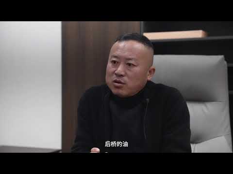 电车跑多远能比油车赚？飞碟EW5账本公开！