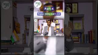 Part-4 India का सबसे बड़ा Project: DDUGKY: Skill Development Funding | सभी NGO के लिए आख़िरी मौका !