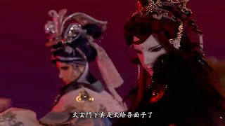 道劫龍戰-青陽子回歸Part1別參辰入戰 三人同戰陸蒼絕