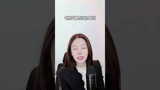 상남자 하남자 차이