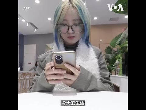 “两会”提案聚焦青少年网络沉迷 但专家批评“父爱主义”管控过度