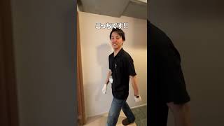 名古屋の賃貸はお任せください🌟ホシみっつ不動産は仲介手数料0円！#デザイナーズマンション #名古屋 #リノベーション #お部屋探し #ホシみっつ不動産