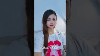 #对口型飙演技 #搞笑段子#內涵#段子#搞笑#傳遞快樂#shorts