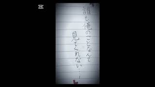 ４つの奇病　#シクフォニ　＃イラスト