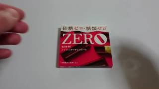 ロッテ ノンシュガーチョコレート ZERO