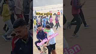 Bihar police 🚓🚨#army #reels #bihar #trending #viralvideo #csbc #result