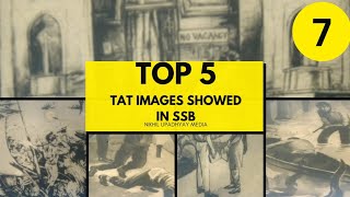 TOP 5 TAT IMAGES AND STORY || PART 7 || SSB PSYCHOLOGY TEST#ssb #psychology #tatpictures #afsb