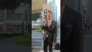 中央本線高円寺駅でのれいわ新選組山本太郎代表応援演説展望の一部その１