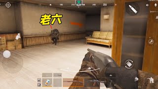 老撕鸡：试玩腾讯最新射击手游，满地图都是老六，太刺激了