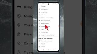 YouTube history kaise delete kare | How to delete youtube history #short #shortfeed