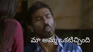 raghuvaran btech movie||whatsapp status video in telugu