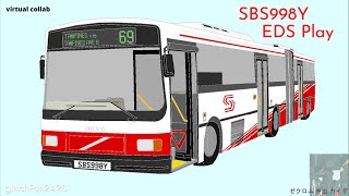 SBS998Y Virtual EDS Play | Singapore Services 2 - 100