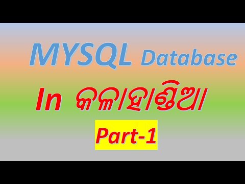MYSQL part 1