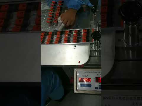 电子烟铝塑泡罩包装机 #machine #高动态范围 #automobile #高动态范围 #修包 #copper #修包 #aluminum #factory #manufacturing #cnc