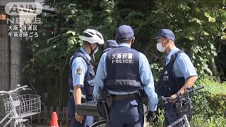 集合住宅でロシア人女性死亡　顔に殴られたような複数の痕【スーパーJチャンネル】(2025年6月28日)