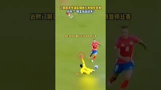 门将离奇失误后倒地引发信任危机 #足球 #ronaldo #messi #cr7 #soccer #football