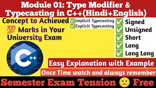 What is type Modifier in c++? || What is Typecasting? || Get 💯 Mark on this topic. Module 01 Disscus