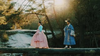 [FMV] 열녀박씨 계약결혼뎐 이세영x배인혁 :: 다즈비 - 시간을 넘어와줘
