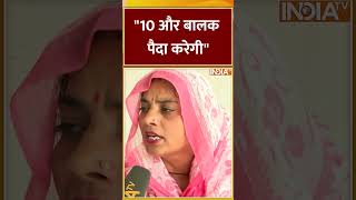 "10 और बालक पैदा करेगी" #seemahaider #sachinmeena #pakistan #pahalgamattack