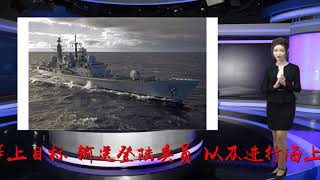 中英,海军,实力,谁更强,究竟,是中国,还是,英国