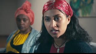 ሐረግ//ክፍል119@LezaTubeOfficial @fermatatube1 @WEGTube @SileHiwotTV22