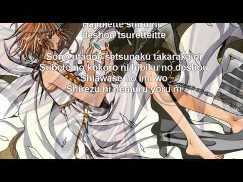 kaze no machi he (Tsubasa Chronicles)[letras][HD]