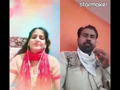 हा मैने भी प्यार कीया है
