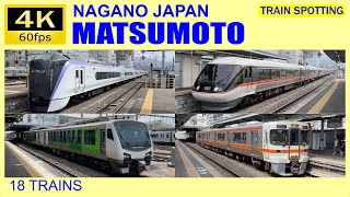 【列車図鑑】松本駅を発着する列車 [4K]