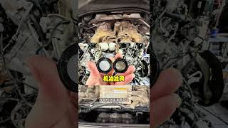 奥迪 EA824 V8 4.0发动机常见问题#ea824 Audi EA824 V8 4.0 engine FAQ #ea824