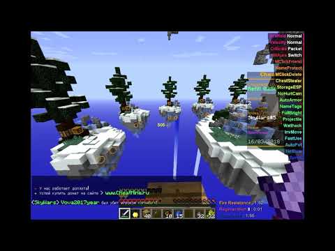 LetsHack #002 | топовый чит Flux b13 | 1234567zdd | яндекс диск