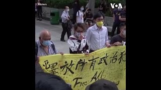 香港民主活动人士对非法集会认罪