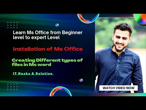 MS Word introduction | Installation of MS office | uses of MS Word |complete course || tutorial 1