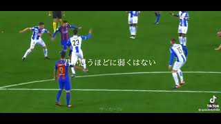 リオネル メッシ