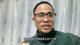 中国车市，未来还会不会有豪华车？