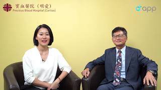 【前列腺癌是什麼？】 寶血醫院泌尿科專科醫生張富強