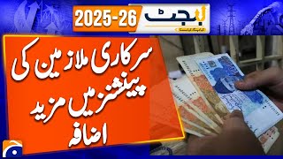 Federal Budget 2025-26: Relief for Govt Employees with Pension Increases