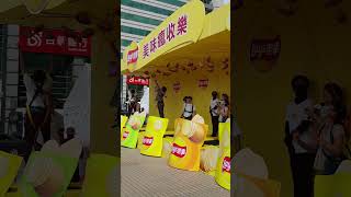 抓到1包=1箱洋芋片.樂事洋芋片#樂事 # Lays樂事  #高雄大遠百