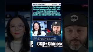 中国共产党侵蚀了自由世界任何社会的道德准则。 这就是为什么我们看到恐吓、骚扰、胁迫泛滥且缺乏制衡的原因。