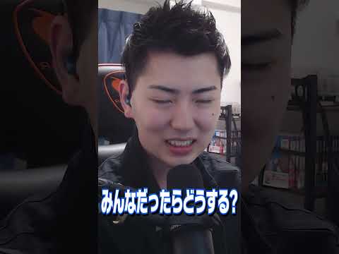 タワテラで彼女を泣かせた話、聞いてくれ。