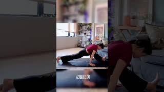 如何做好直劈腿