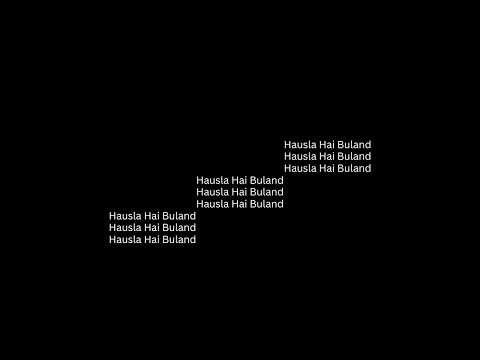 Tereco Wiz - Hausla Hai Buland (Official Audio 2024)