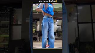 लोगों के Funny 🤣 कारनामे देखने के लिए Ready हो जाओ || #funnyfails #funny #shorts