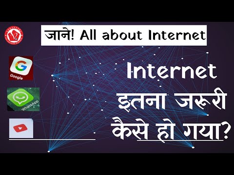 You Won't Believe What Happens When You Know These Internet Secrets #AtoZ
