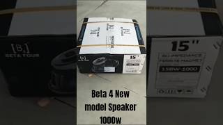 Beta4 Speaker 15 BW-1000w