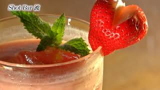 Shot Bar 波～Nami～