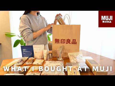 【無印良品】全品10％オフ！話題のアイテムから新商品をご紹介｜無印良品週間に買いたい雑貨・食品22点｜無印購入品紹介