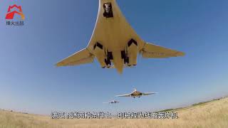 轟6N變身戰略轟炸機，空中受油管近距離照片曝光