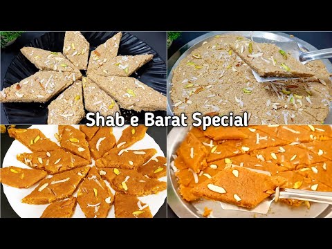 Shab e Barat Special Halwa Recipe | Suji Ka Kalti Wala Halwa | Chane Ki Dal Ka Halwa