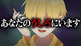 【アニメ】もし恐怖の電話がかかってきたら。。。【すとぷり6兄弟】